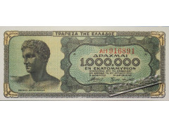 Банкнота Греция 1000000 (миллион) драхм 1944 год. Pick 127a1. UNC