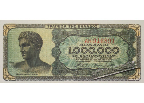 Банкнота Греция 1000000 (миллион) драхм 1944 год. Pick 127a1. UNC