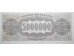 Банкнота Греция 5000000 (пять миллионов) драхм 1944 год. Pick 128a1. UNC