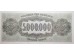 Банкнота Греция 5000000 (пять миллионов) драхм 1944 год. Pick 128a2. UNC