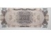 Банкнота Греция 200000000 (двести миллионов) драхм 1944 год. Pick 131a2. UNC