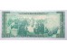 Банкнота Греция 500 (пятьсот) драхм 1955 год. Pick 193. UNC