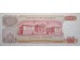 Банкнота Греция 100 (сто) драхм 1967 год. Pick 196b. UNC
