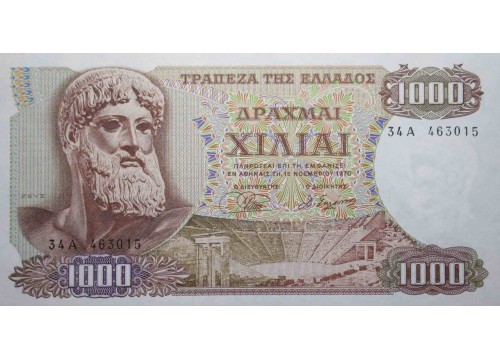 Банкнота Греция 1000 (тысяча) драхм 1970 год. Pick 198b2. UNC