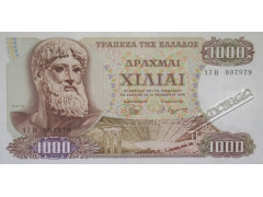 Банкнота Греция 1000 (тысяча) драхм 1970 год. Pick 198b1. UNC