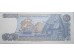 Банкнота Греция 50 (пятьдесят) драхм 1978 год. Pick 199. UNC
