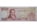 Банкнота Греция 100 (сто) драхм 1978 год. Pick 200a. UNC