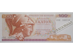Банкнота Греция 100 (сто) драхм 1978 год. Pick 200a. UNC