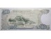 Банкнота Греция 500 (пятьсот) драхм 1983 год. Pick 201. UNC