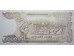 Банкнота Греция 1000 (тысяча) драхм 1987 год. Pick 202. UNC