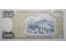 Банкнота Греция 5000 (пять тысяч) драхм 1984 год. Pick 203. UNC