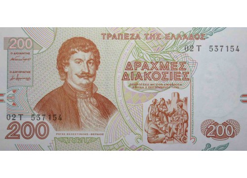 Банкнота Греция 200 (двести) драхм 1996 год. Pick 204. UNC