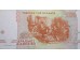 Банкнота Греция 200 (двести) драхм 1996 год. Pick 204. UNC