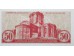 Банкнота Греция 50 (пятьдесят) лепта 1941 год. Pick 316. UNC