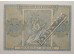 Банкнота Греция 20 (двадцать) драхм 1944 год. Pick 323. UNC