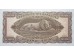 Банкнота Греция 1000 (тысяча) драхм 1950 год. Pick 326a. UNC
