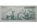Банкнота Исландия 500 (пятьсот) крон 1961 год. Pick 45a5. UNC