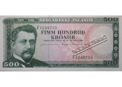 Банкнота Исландия 500 (пятьсот) крон 1961 год. Pick 45a5. UNC