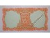 Банкнота Ирландия 10 (десять) фунтов 1968 год. Pick 63a. UNC