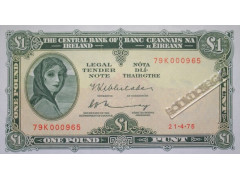 Банкнота Ирландия 1 (один) фунт 1975 год. Pick 64.5. UNC