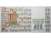 Банкнота Ирландия 1 (один) фунт 1984 год. Pick 70c. UNC