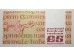 Банкнота Ирландия 5 (пять) фунтов 1984 год. Pick 71d. UNC