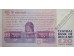 Банкнота Ирландия 20 (двадцать) фунтов 1994 год. Pick 77a. UNC