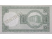 Банкнота Исландия 5 (пять) крон 1928 год. Pick 32b6. UNC
