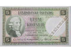 Банкнота Исландия 5 (пять) крон 1928 год. Pick 32b6. UNC