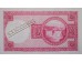 Банкнота Исландия 10 (десять) крон 1928 год. Pick 33a4. UNC