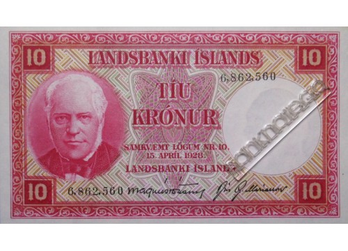 Банкнота Исландия 10 (десять) крон 1928 год. Pick 33a4. UNC