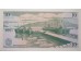 Банкнота Исландия 10 (десять) крон 1957 год. Pick 38a. UNC