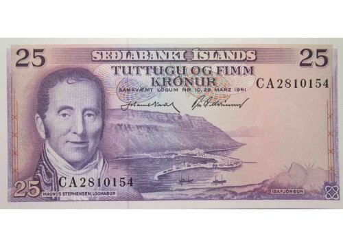 Банкнота Исландия 25 (двадцать пять) крон 1961 год. Pick 43. UNC
