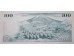 Банкнота Исландия 100 (сто) крон 1961 год. Pick 44a12. UNC