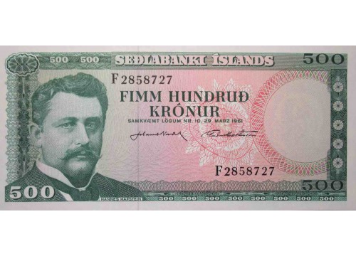 Банкнота Исландия 500 (пятьсот) крон 1961 год. Pick 45a7. UNC