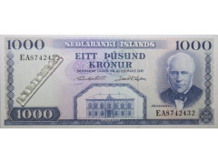 Банкнота Исландия 5000 (пять тысяч) крон 1961 год. Pick 46a10. UNC