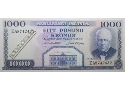 Банкнота Исландия 5000 (пять тысяч) крон 1961 год. Pick 46a10. UNC