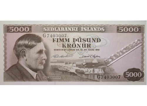 Банкнота Исландия 5000 (пять тысяч) крон 1961 год. Pick 47a6. UNC