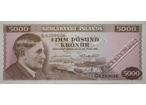 Банкнота Исландия 5000 (пять тысяч) крон 1961 год. Pick 47a7. UNC