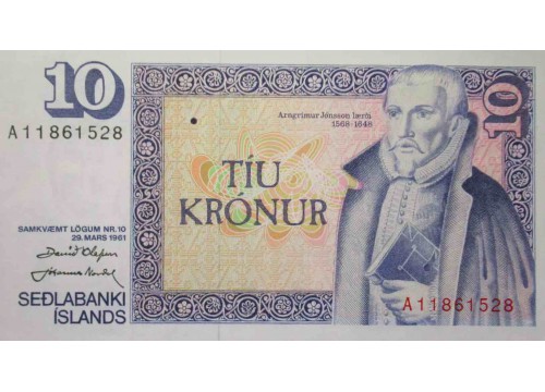 Банкнота Исландия 10 (десять) крон 1961 год. Pick 48a3. UNC