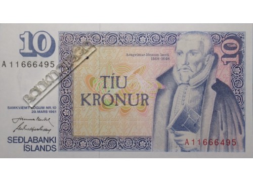 Банкнота Исландия 10 (десять) крон 1961 год. Pick 48a4. UNC