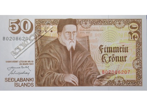 Банкнота Исландия 50 (пятьдесят) крон 1961 год. Pick 49a4. UNC