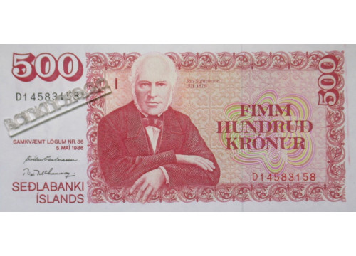 Банкнота Исландия 500 (пятьсот) крон 1986 год. Pick 55a9. UNC