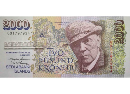 Банкнота Исландия 2000 (две тысяч) крон 1986 год. Pick 57a2. UNC