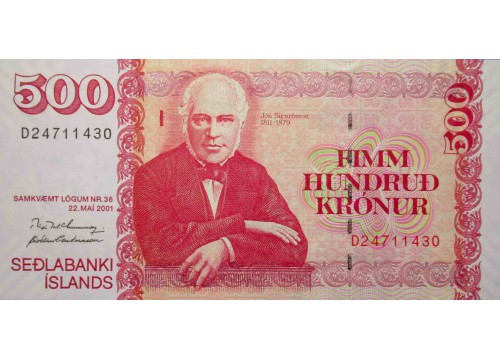 Банкнота Исландия 500 (пятьсот) крон 2001 год. Pick 58a1. UNC