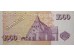 Банкнота Исландия 1000 (тысяча) крон 2001 год. Pick 59.3. UNC