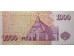 Банкнота Исландия 1000 (тысяча) крон 2001 год. Pick 59.4. UNC