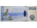 Банкнота Исландия 10000 (десять тысяч) крон 2001 год. Pick 61. UNC