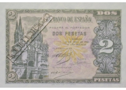 Банкнота Испания 2 (две) песеты 1937 год. Pick 105. UNC