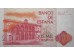 Банкнота Испания 2000 (две тысячи) песет 1980 год. Pick 159. UNC